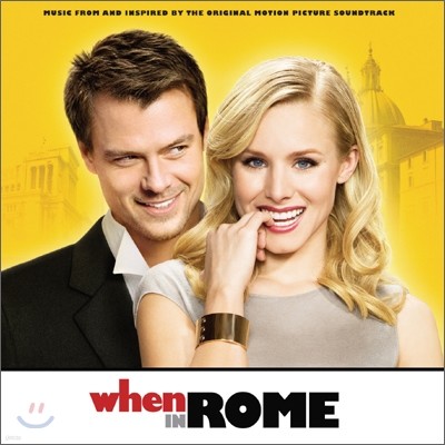 When In Rome (θ  ) OST