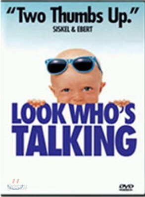 마이키 이야기 (1Disc)