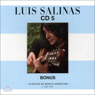 Luis Salinas - Bonus