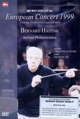 European Concert 1999 : Berliner Philharmoniker