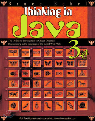 Thinking in Java