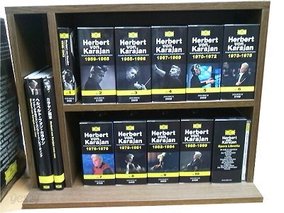 Herbert von Karajan 카라얀 DG 녹음 전집 (Karajan Comlepte DG Recordings 240CD, 일본 한정판, 고급 목재케이스)