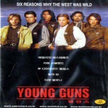 [DVD] Young Guns -  ǽ
