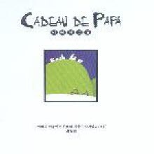 김창완 - 아빠의 선물 Cadeau De Papa (Digipack)