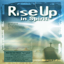 B-TEENS - Ͼ Rise Up in Spirit