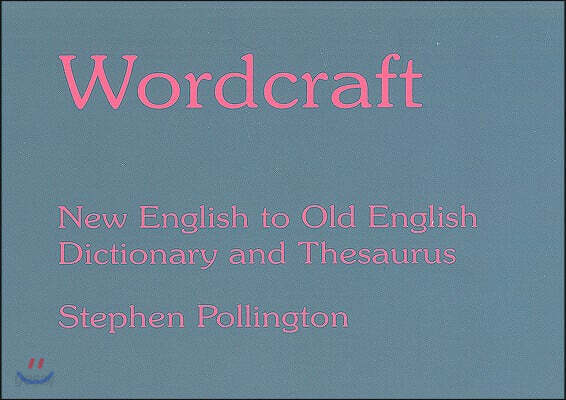 Wordcraft