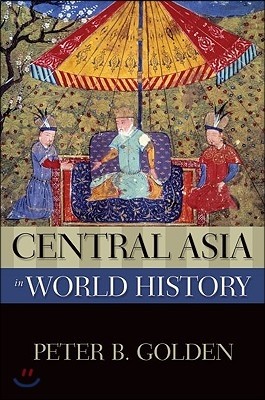 Central Asia in World History