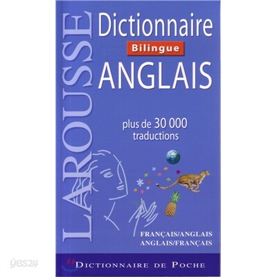 Dictionnaire bilingue de Poche