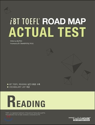 TOEFL Road Map Actual Test READING