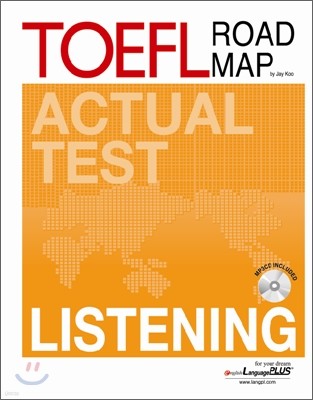 TOEFL Road Map LISTENING