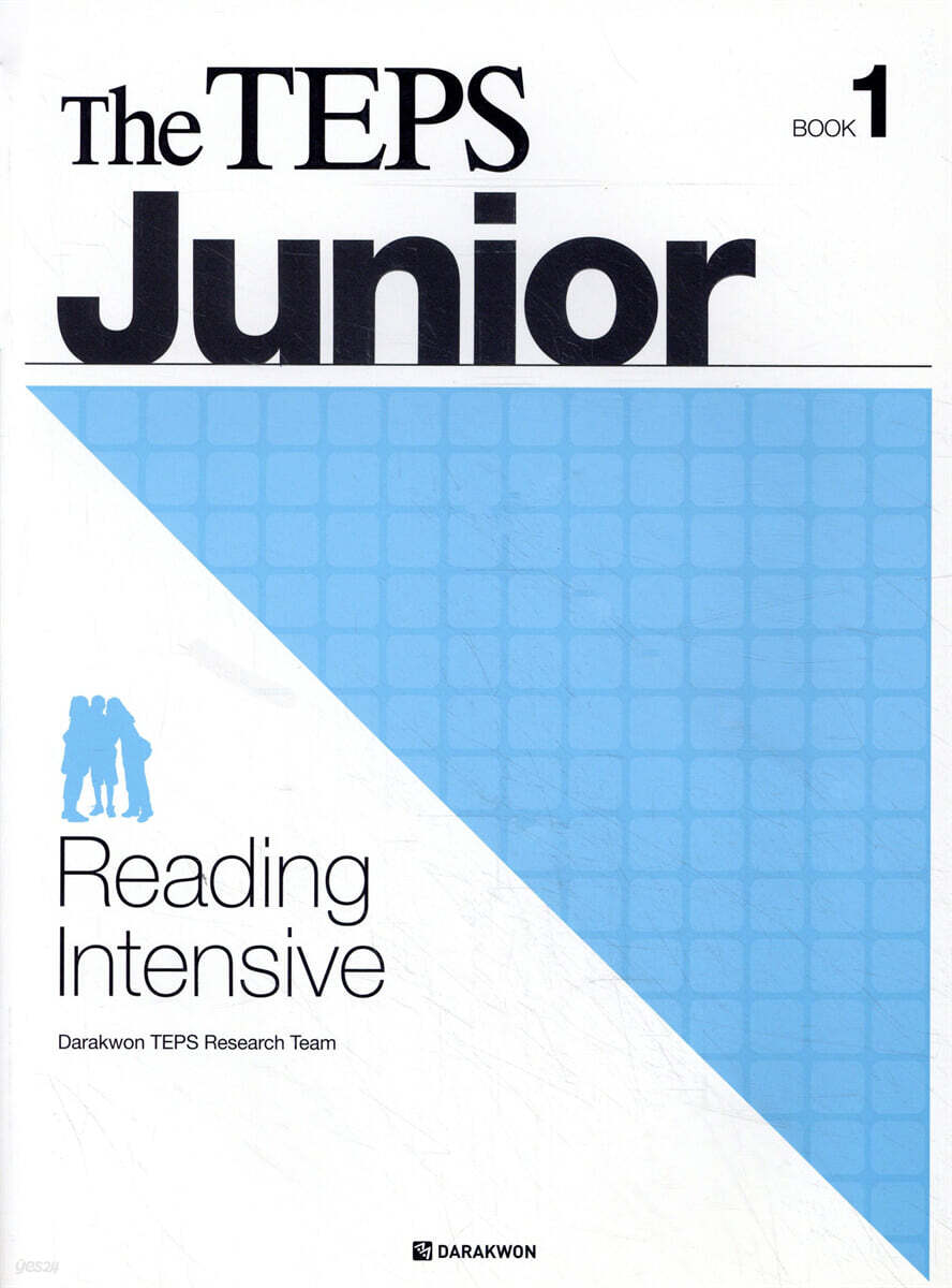 The TEPS Junior Reading Intensive Book 1 2010 교재 표지
