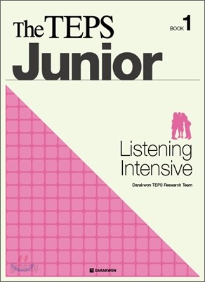 The TEPS Junior Listening Intensive Book 1 2010 교재 표지