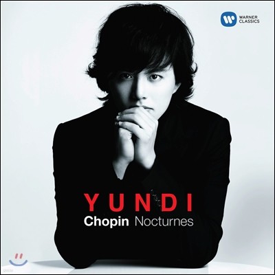 Yundi 쇼팽: 녹턴 전곡집 (Chopin: Complete Nocturnes) 윤디 리