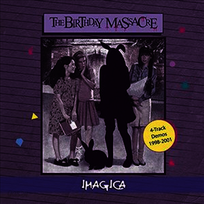 Birthday Massacre - Imagica (Vinyl LP)