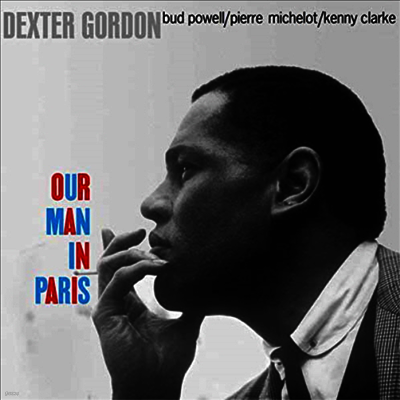 Dexter Gordon — Our Man In Paris 앨범 커버