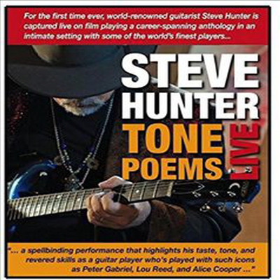 Steve Hunter - Tone Poems Live(ڵ1)(DVD)