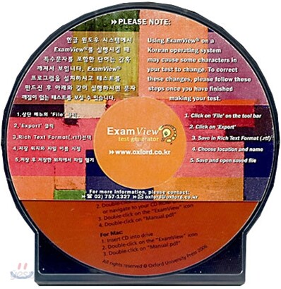 Panorama 3 : Exam View CD-Rom