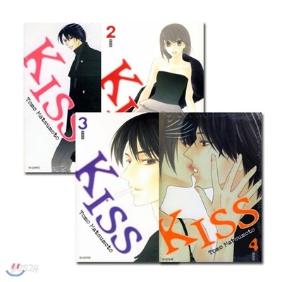 [서울문화사] KISS 애장판 1-4권세트 완결