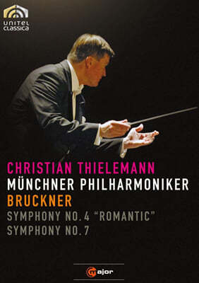 Christian Thielemann 브루크너: 교향곡 4, 7번 - 크리스티안 틸레만 (Bruckner: Symphony No.4 'romantic', Symphony No.7) 