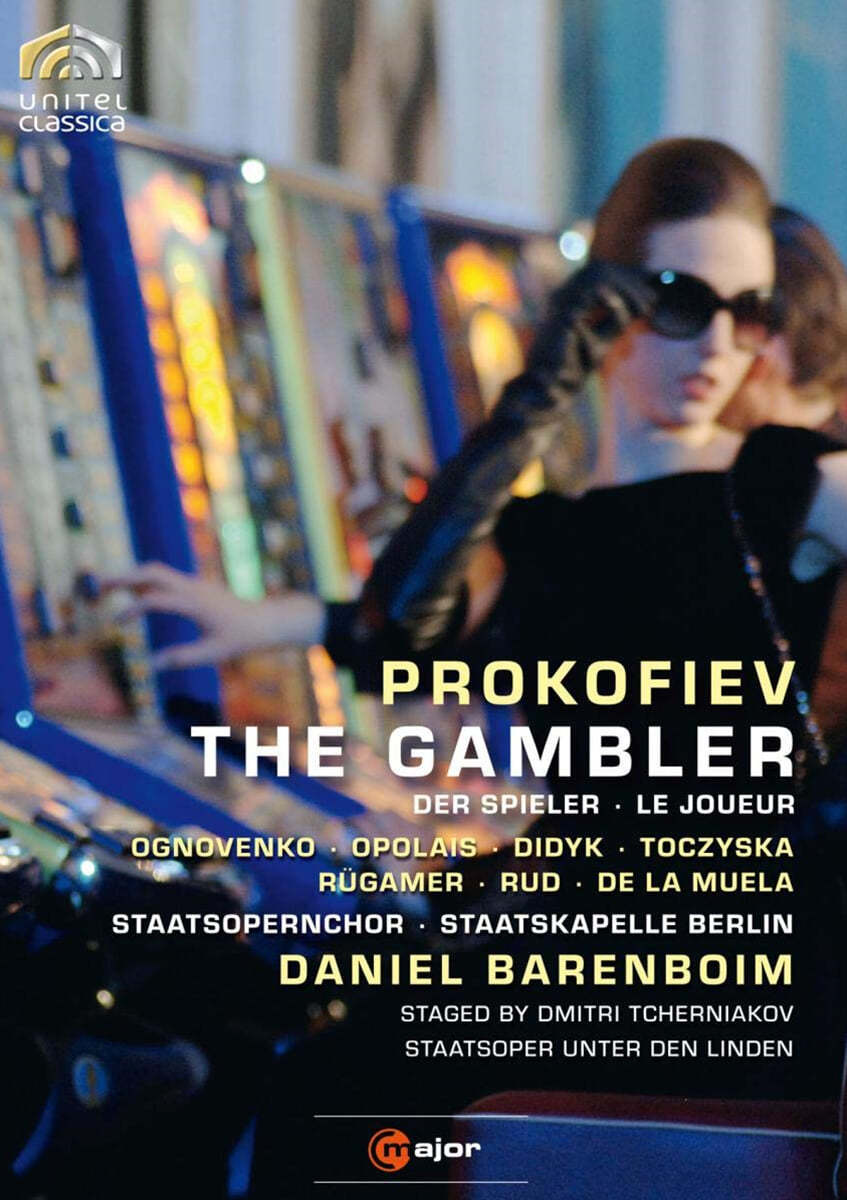 Daniel Barenboim 프로코피에프: 오페라 &#39;도박사&#39; (Prokofiev: The Gambler) 