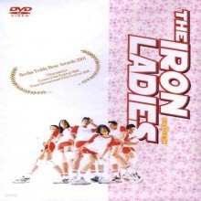 [DVD] The Iron Ladies - ̾ ̵ (̰)