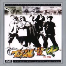 [DVD]    - Turn It Up (̰)