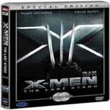 [DVD] X-Men : The Last Stand - 엑스맨 3 : 최후의 전쟁 (2CD/스틸케이스)