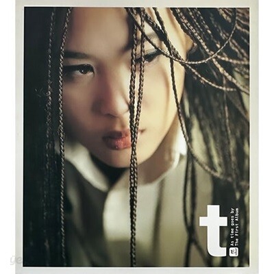 [중고] 티 (T - 윤미래) / 1집 As Time Goes By (아웃케이스)