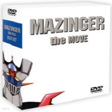 [DVD] ¡ The Movie 123 (3DVD Box)