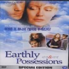 [DVD] Earthly Possessions - & (̰)
