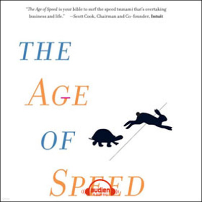 ӵ ô (The Age of Speed)