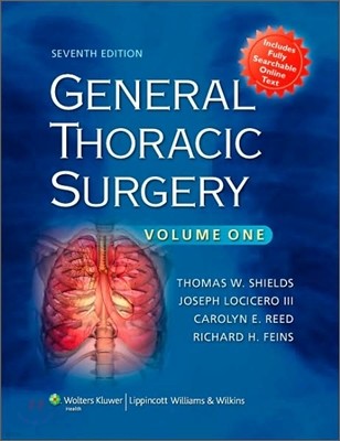 General Thoracic Surgery, 7/E