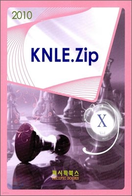 2010 PACIFIC KNLE.ZIP Vol.10