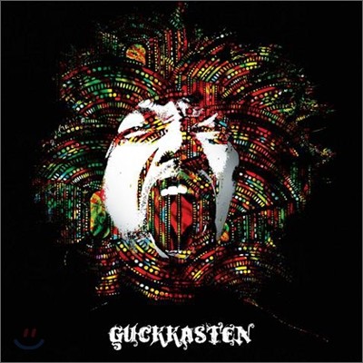 국카스텐 (Guckkasten) - Guckkasten [Re-recording Album]