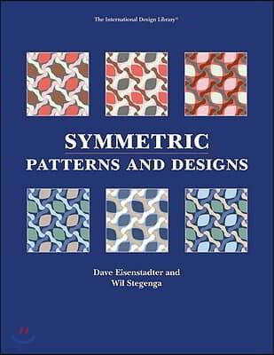 Symmetric Patterns & Designs