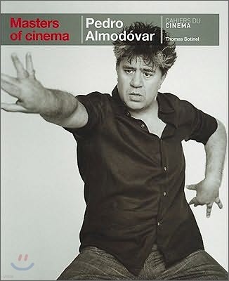 Pedro Almodovar