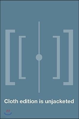 Becoming the Second City: Chicago's Mass News Media, 1833-1898