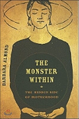 The Monster Within