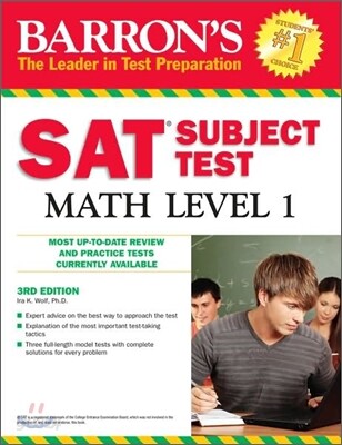 Barron's SAT Subject Test Math Level 1
