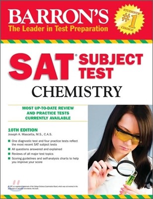 Barron's SAT Subject Test Chemistry