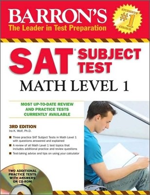 Barron's SAT Subject Test Math Level 1 with CD-ROM