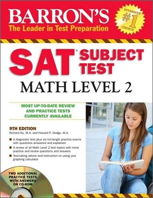 Barron's SAT Subject Test Math Level 2 with CD-ROM