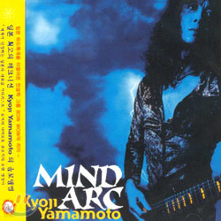Kyoji Yamamoto - Mind Arc
