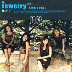  (Jewelry) 3 - Beloved