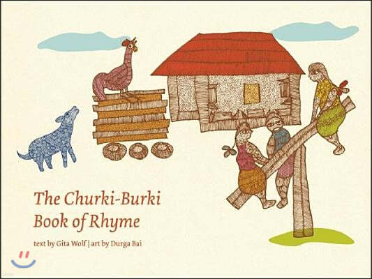 The Churki-Burki Book of Rhyme