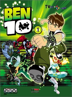 Ben 10   1