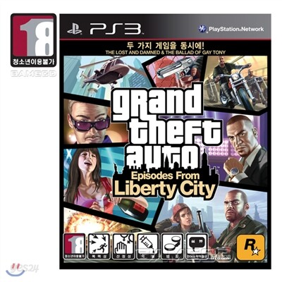 [PS3]그랜드 테프트 오토4 Episodes From Liberty City(GTA-EFLC)
