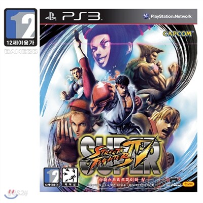 [PS3]슈퍼 스트리트 파이터4