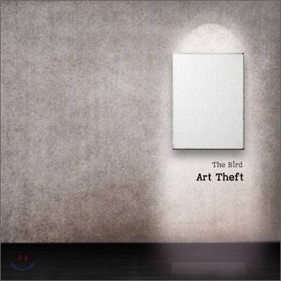 The Bird () - Art Theft