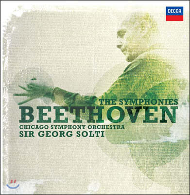 Georg Solti 亥:   (Beethoven: The Symphonies)